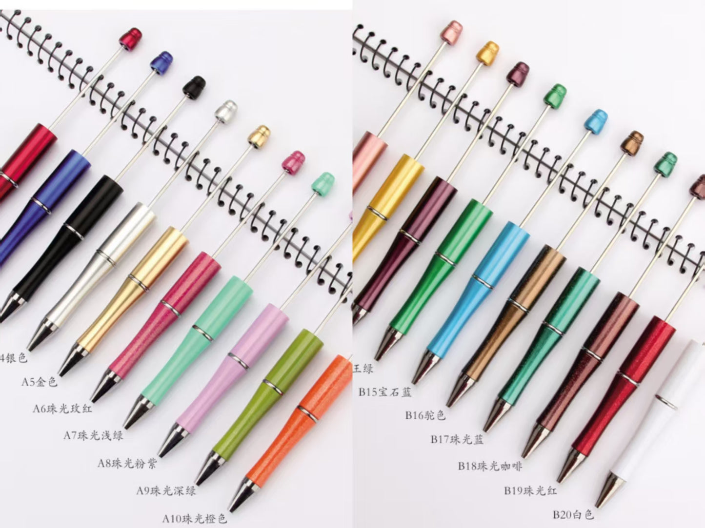 DIY Beaded Pen Kits