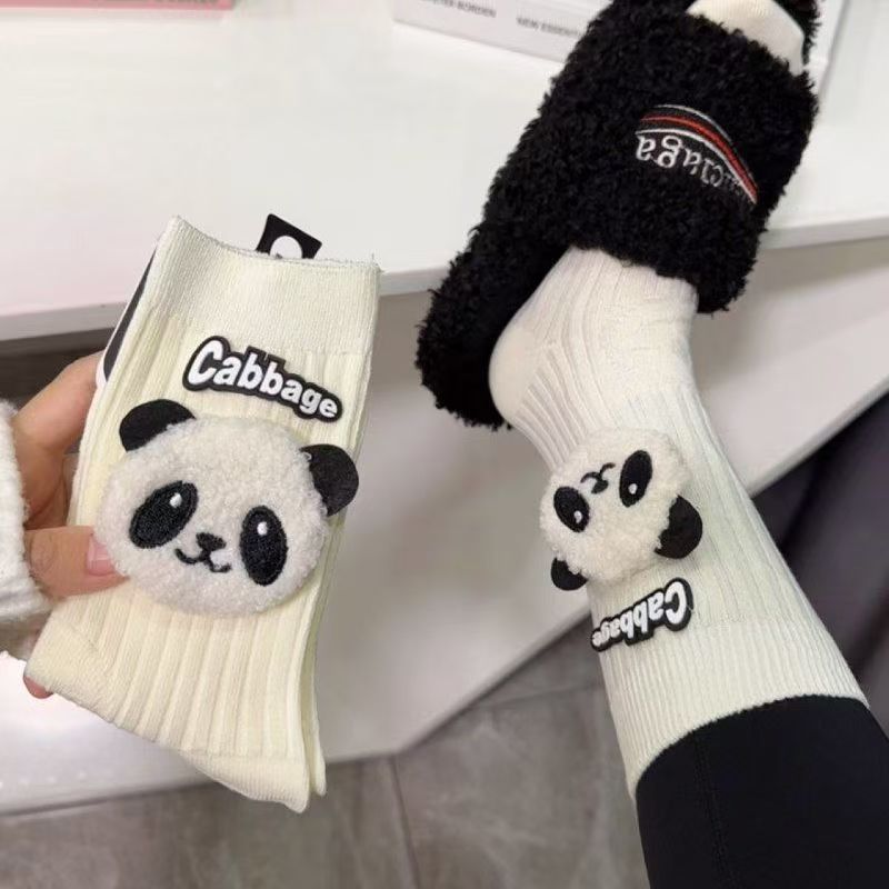#Mid-Calf Socks
