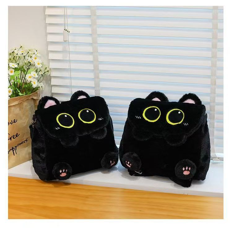 #Luo Xiaohei Cute Cat Black Backpack & Crossbody Bag