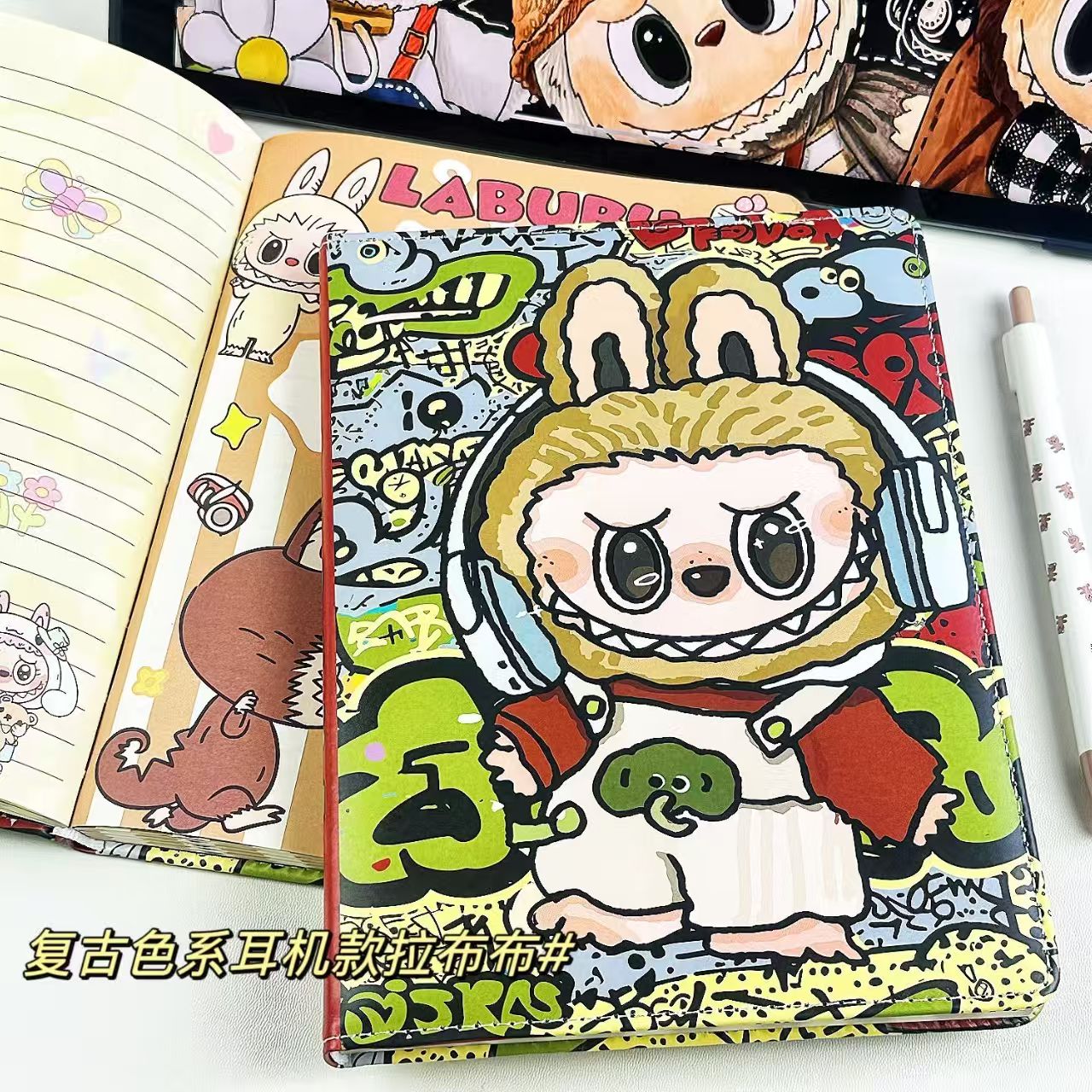 # Labubu Leather Notebook