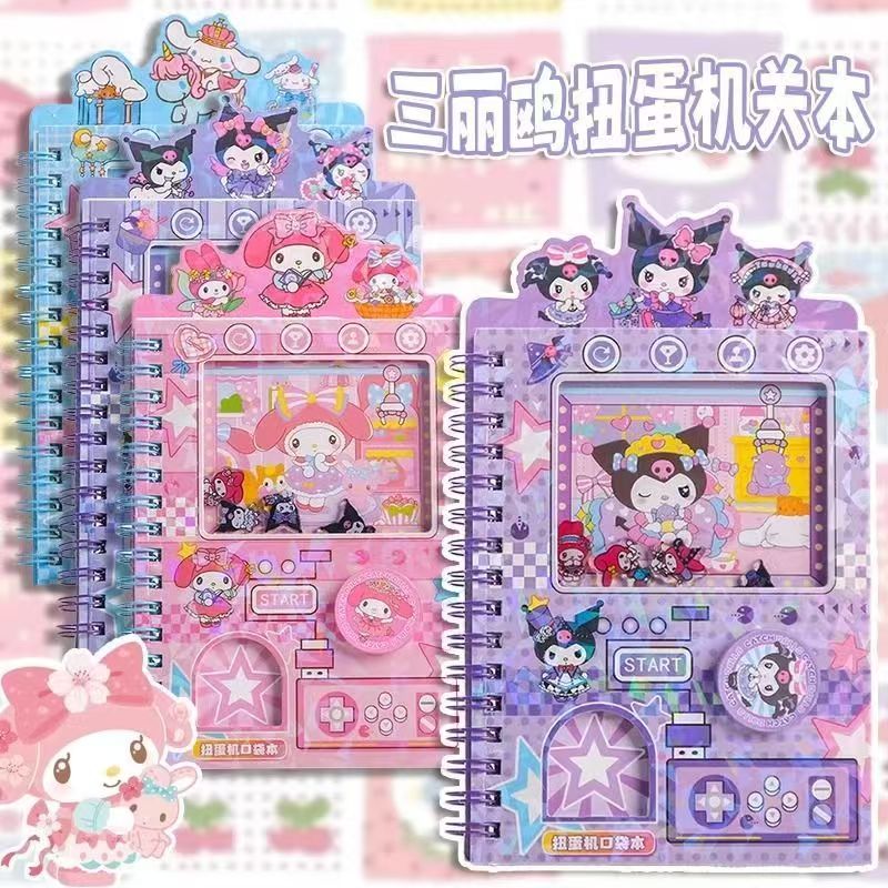 #Sanrio New Style Shaking Gashapon Mechanism Spiral Notebook - Cute, Stress-Relieving
