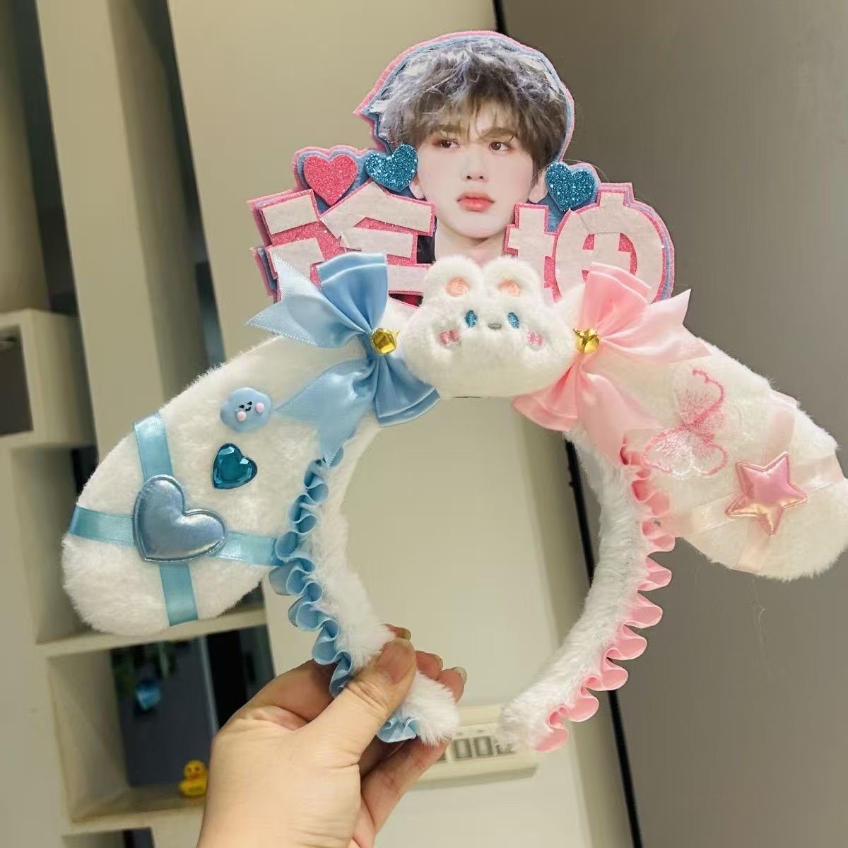 #Custom Cheer Headbands, Big Ear Doll Star Concert Headpieces, Cute Support Merchandise (No Returns or Exchanges)