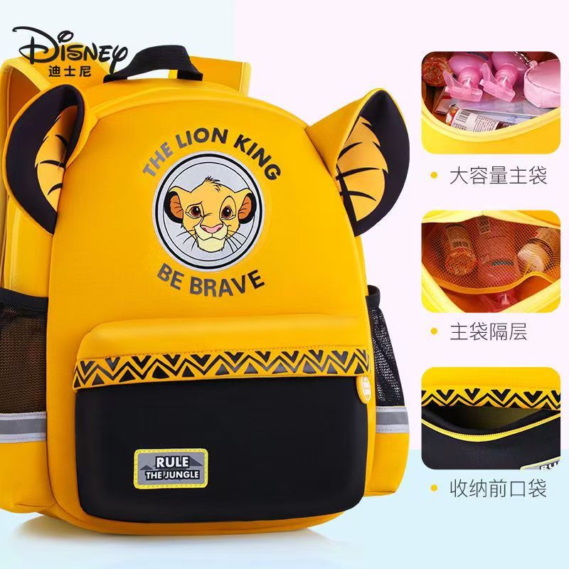 #Disney Preschool Backpack for Boys, The Lion King Themed Toddler Bag for 3-6 Years Old Kids, Boys' Schoolbag