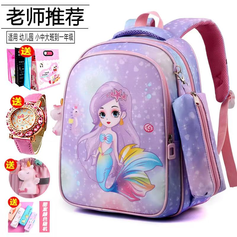#Girls Cute Cartoon Backpack, Lightweight Ergonomic School Bag for Kindergarten to 2nd Grade, Stylish Kids Shoulder Bag