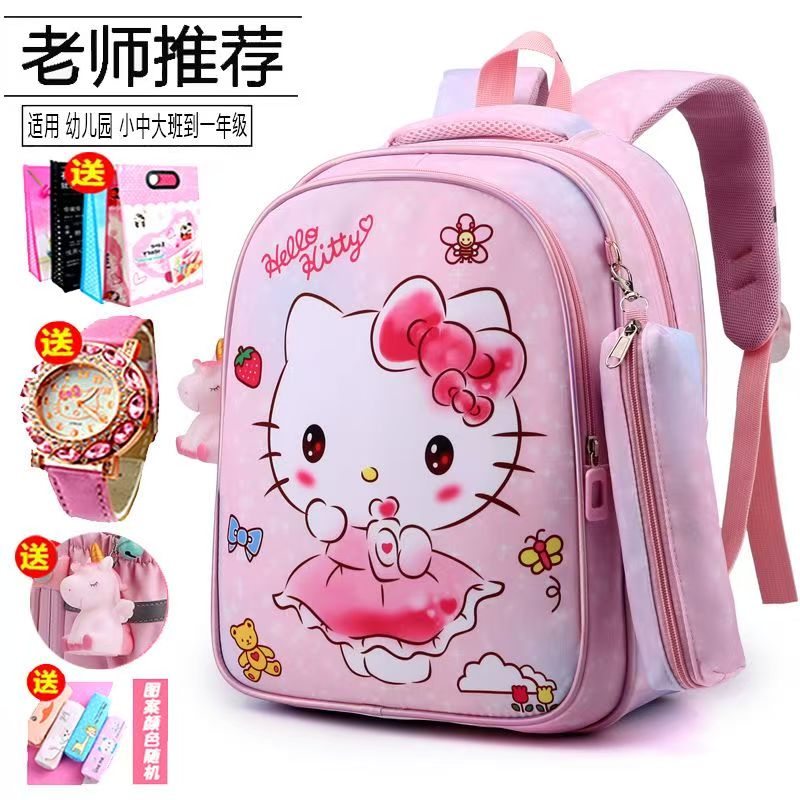 #Girls Cute Cartoon Backpack, Lightweight Ergonomic School Bag for Kindergarten to 2nd Grade, Stylish Kids Shoulder Bag