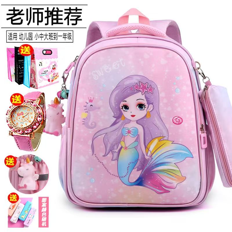 #Girls Cute Cartoon Backpack, Lightweight Ergonomic School Bag for Kindergarten to 2nd Grade, Stylish Kids Shoulder Bag
