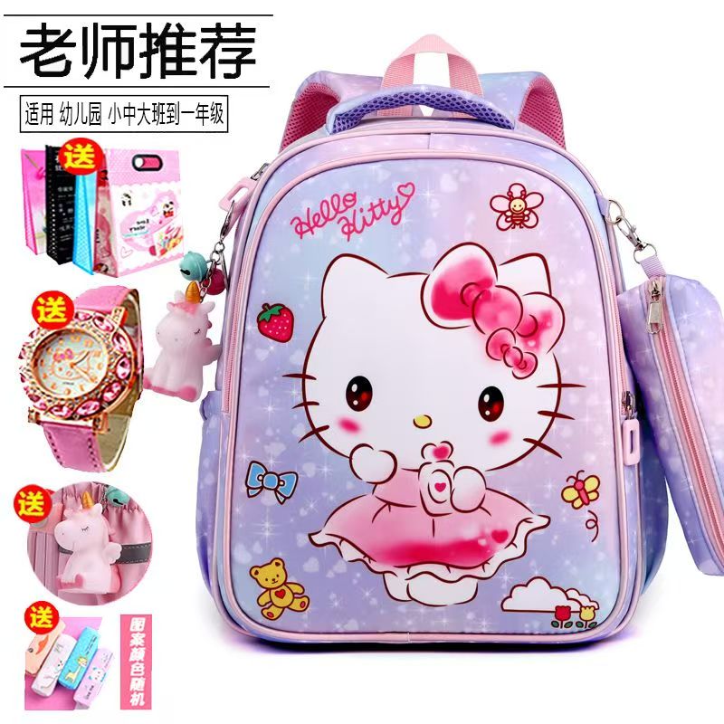 #Girls Cute Cartoon Backpack, Lightweight Ergonomic School Bag for Kindergarten to 2nd Grade, Stylish Kids Shoulder Bag