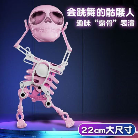 #Hot-selling Light-up Dancing Skeleton Winding-up Stress Relief Toy, Funny Prank Toy for Stall Wholesale, Sound & Light Toy