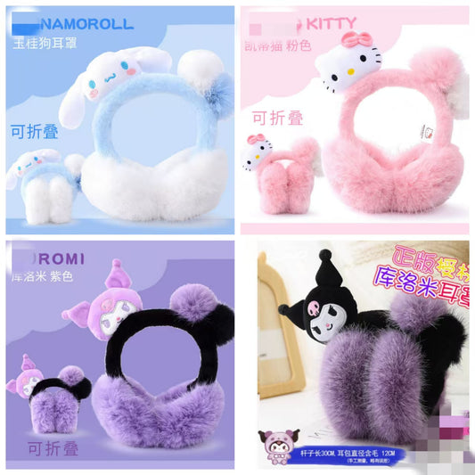 #Children's Kuromi Earmuffs: Foldable Winter Warmth, Cartoon Design, Cold & Wind Resistant for Young Girls (Suitable for Kids)