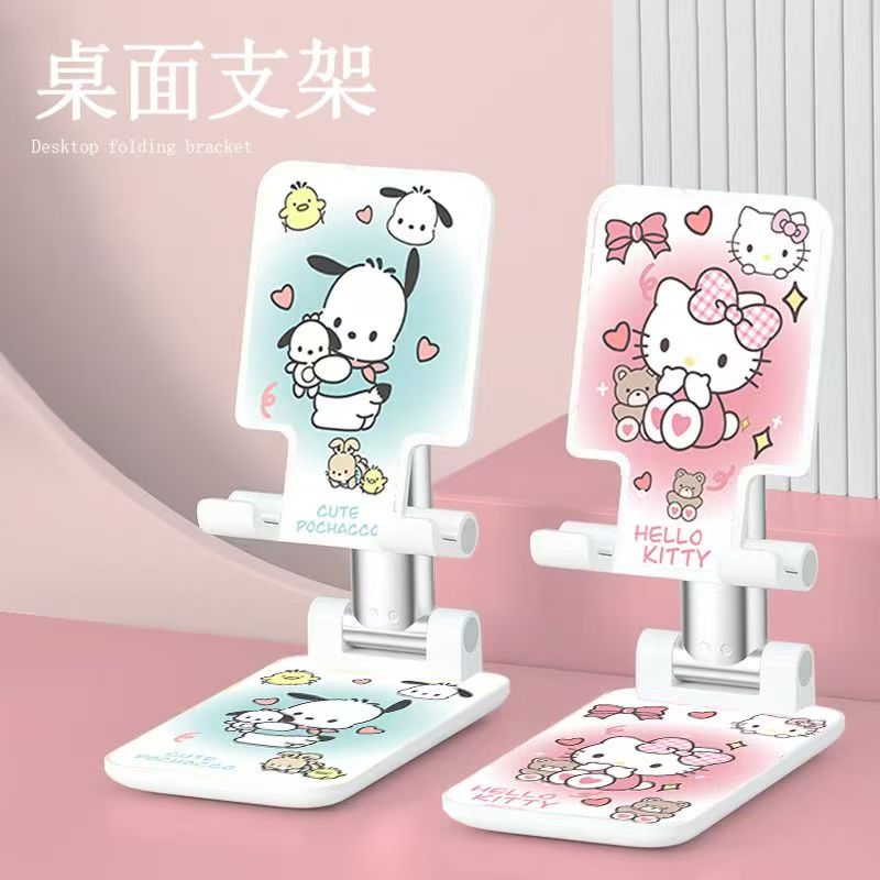 #Foldable Thickened Metal Phone Stand - Height-Adjustable for Bedside, Live Streaming, Shooting & Office Use