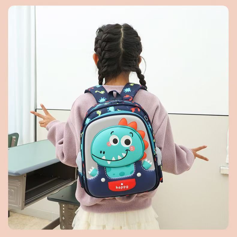 #Dibo Cute Ku-romi Cartoon Backpack: Lightweight Kindergarten Small &amp; Middle Class Student School Bag, Children's Backpac