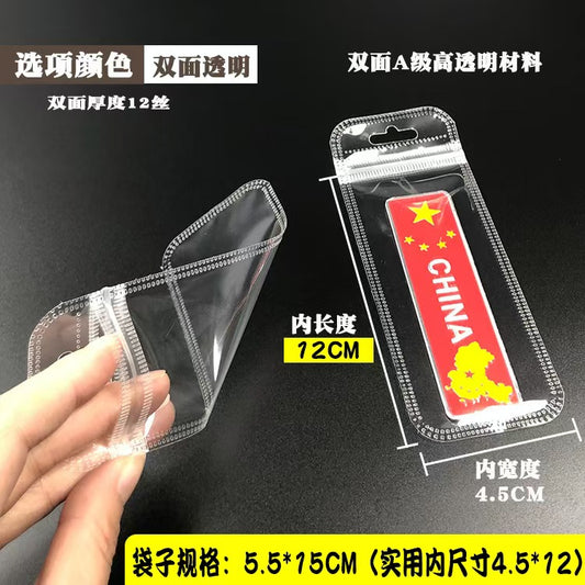 #Wholesale Transparent Plastic Ziplock Bags - In-Stock Transparent Bone Strip Bags for Jewelry Packaging &amp; Clear Sealable Bags