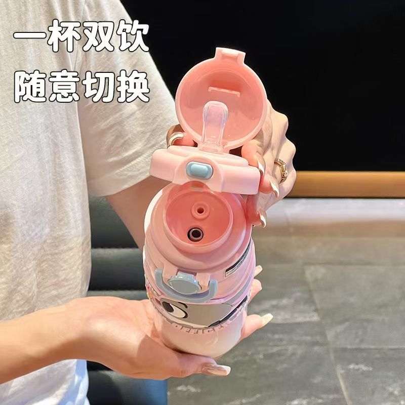 #Disney Insulated Cup, Nick & Judy Dual-use Design, High Aesthetic Straw Cup for Girls, Special Cup for Judy Kids at School