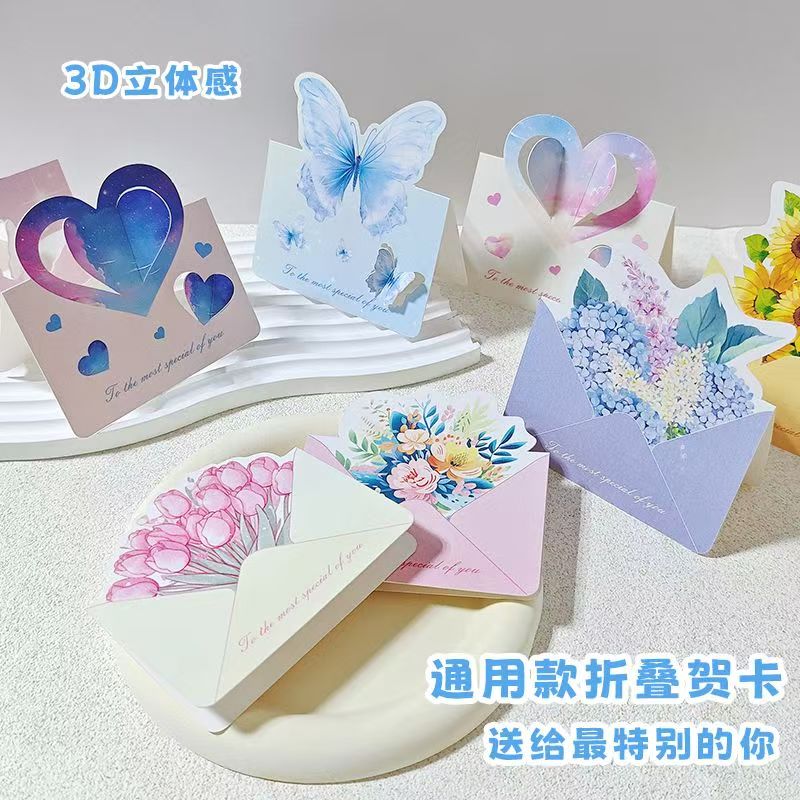 #High-Aesthetic INS-Style Handwritten Greeting Cards, Festival Universal Exquisite 3D Flower Foldable Cards, Customizable Version