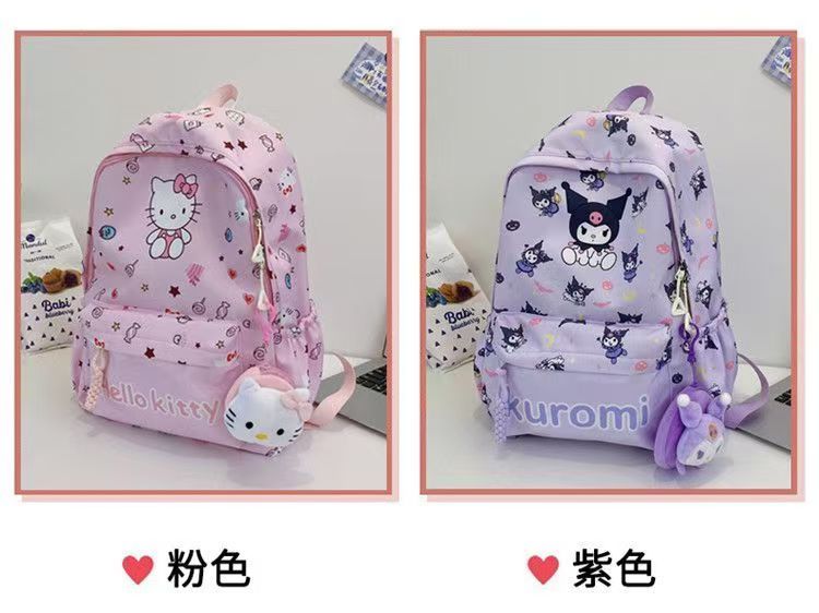 #Girls' My Melody & Kuromi School Bag with Pendant & Coin Purse, Cute Large-Capacity Backpack for Kids & Primary Students, Perfect for Outings