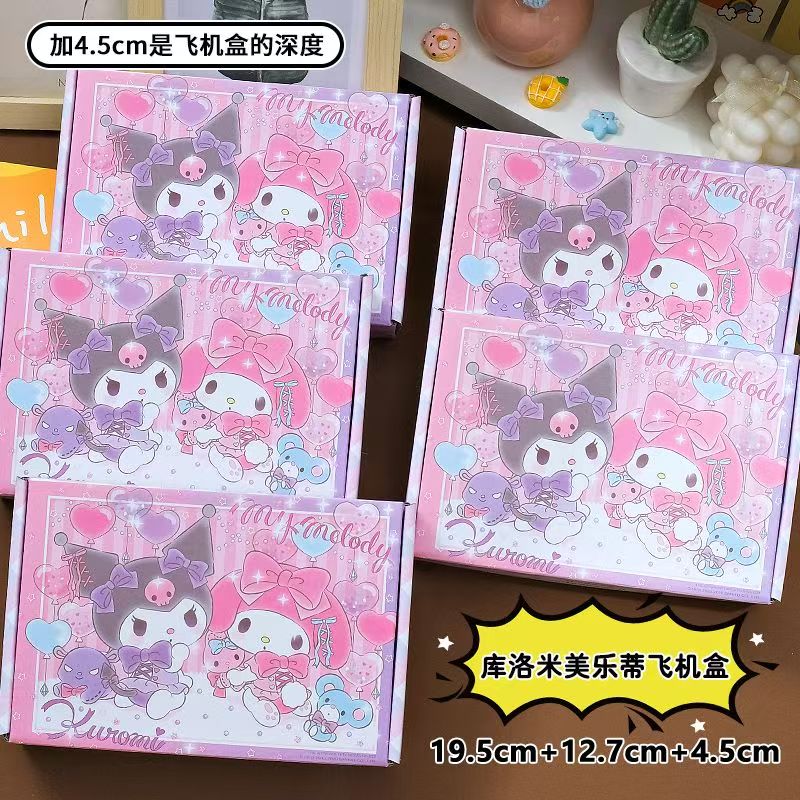 #Lucky kuku/hk-Themed Airplane Boxes | High-Aesthetic Bestsellers for Card Packaging, Gift Wrapping &amp; Storage