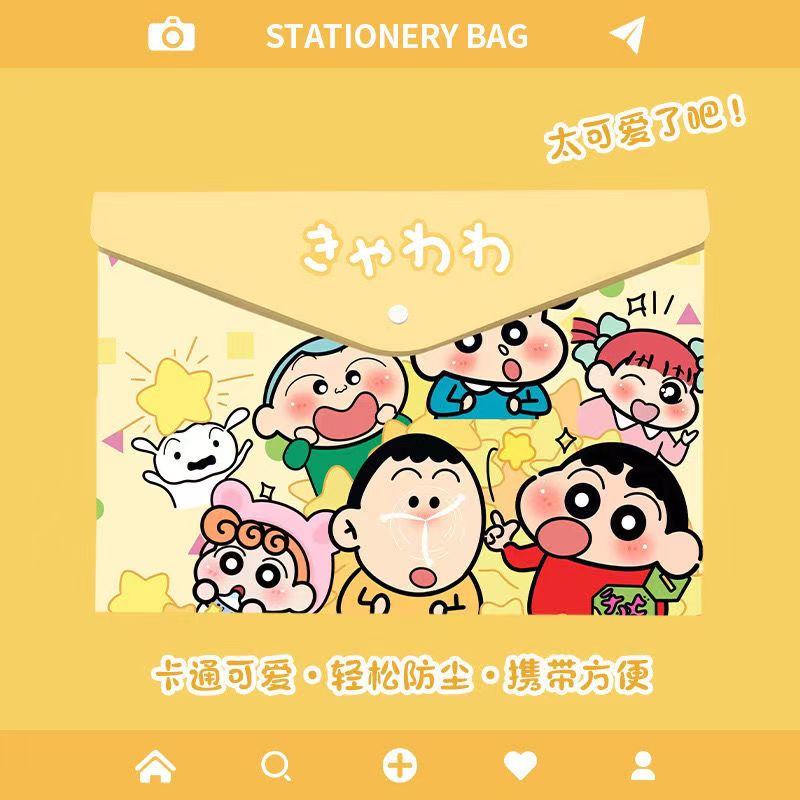 #A4 Cute File Bag
