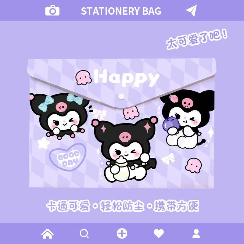 #A4 Cute File Bag