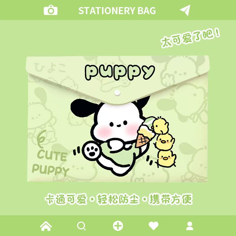 #A4 Cute File Bag