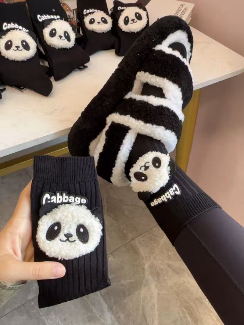 #Mid-Calf Socks
