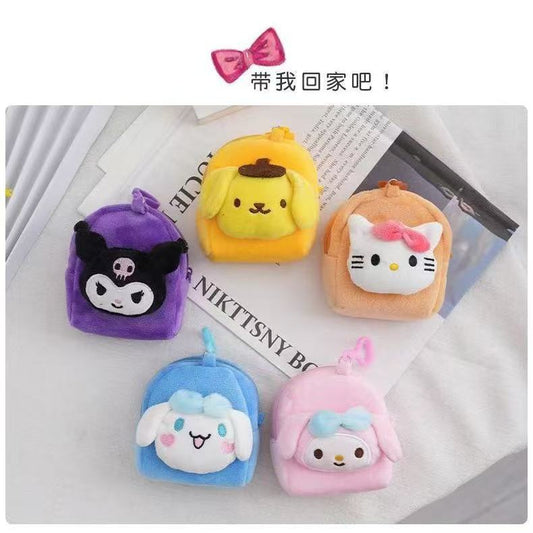 #Cute Cartoon Sanrio Plush Coin Purse