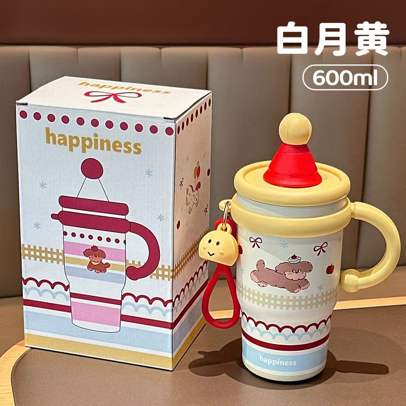 #Hello Kitty Large-capacity Cartoon Insulated Cup