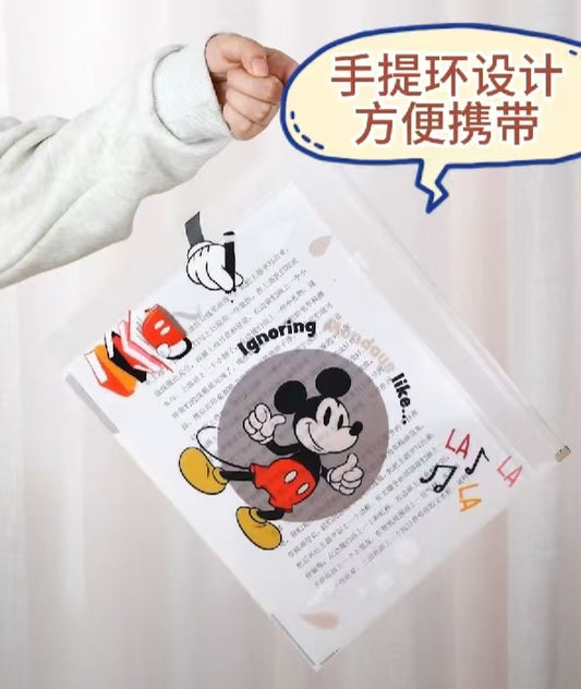 #Disney Pull-Ring Document Bag