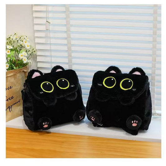 #Luo Xiaohei Cute Cat Black Backpack &amp; Crossbody Bag