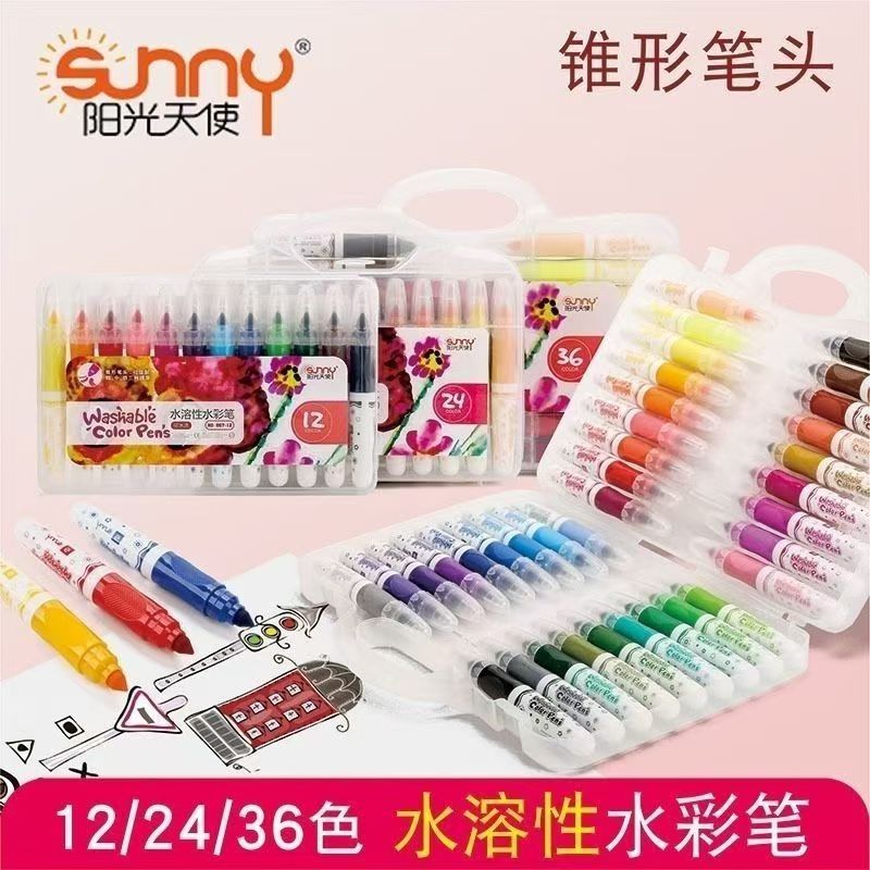 #Special Price Sunny Angel Water - soluble Watercolor Pen Set, 24/36 Colors