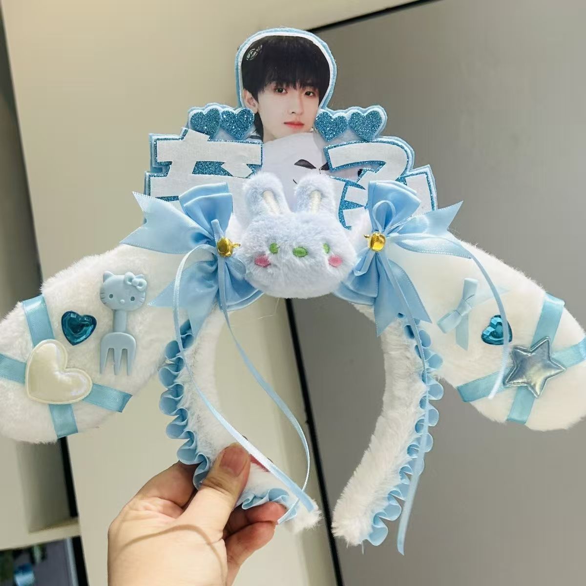 #Custom Cheer Headbands, Big Ear Doll Star Concert Headpieces, Cute Support Merchandise (No Returns or Exchanges)