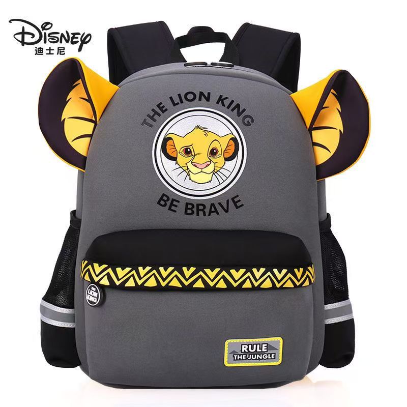 #Disney Preschool Backpack for Boys, The Lion King Themed Toddler Bag for 3-6 Years Old Kids, Boys' Schoolbag