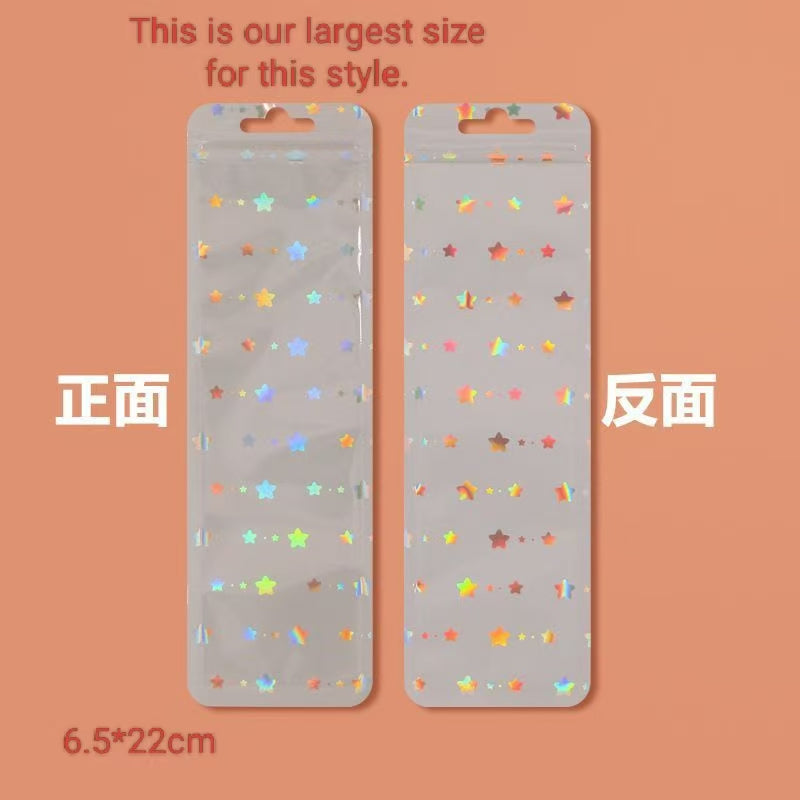 #Little Star Laser Yin-Yang Self-Sealing Bags, Shiny Yin-Yang Bone Bags, Colorful Glitter Sealed Bags, Holographic Jewelry Packaging Bags