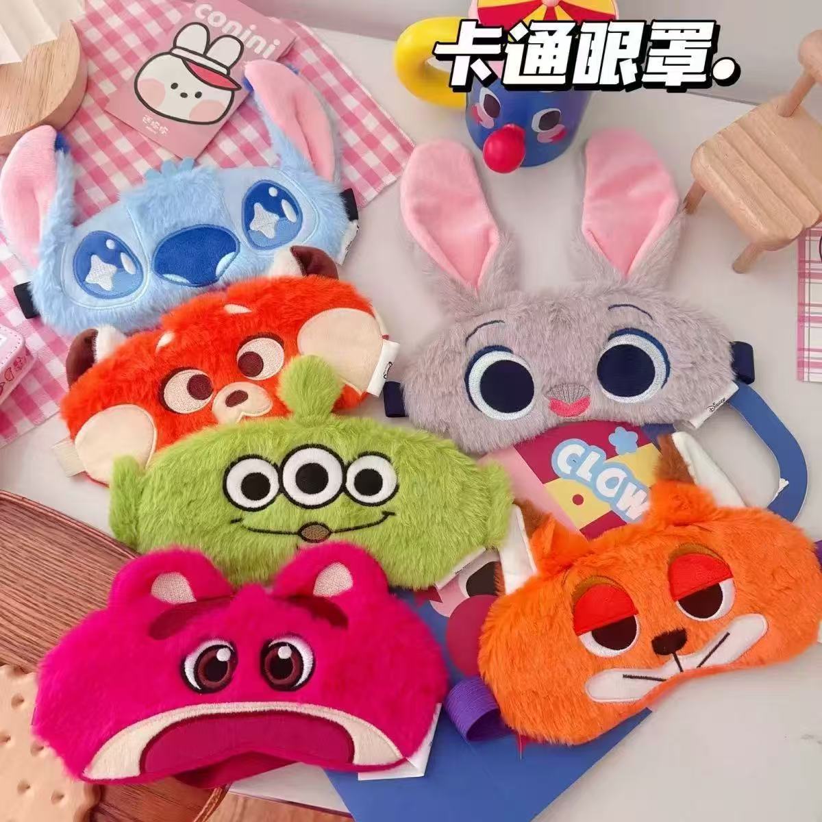 #Cute Disney Lotso Strawberry Bear Eye Mask for Students, Cartoon Plush Sleep Mask, Light Blocking for Naptime & Night Sleep, Relieves Fatigue