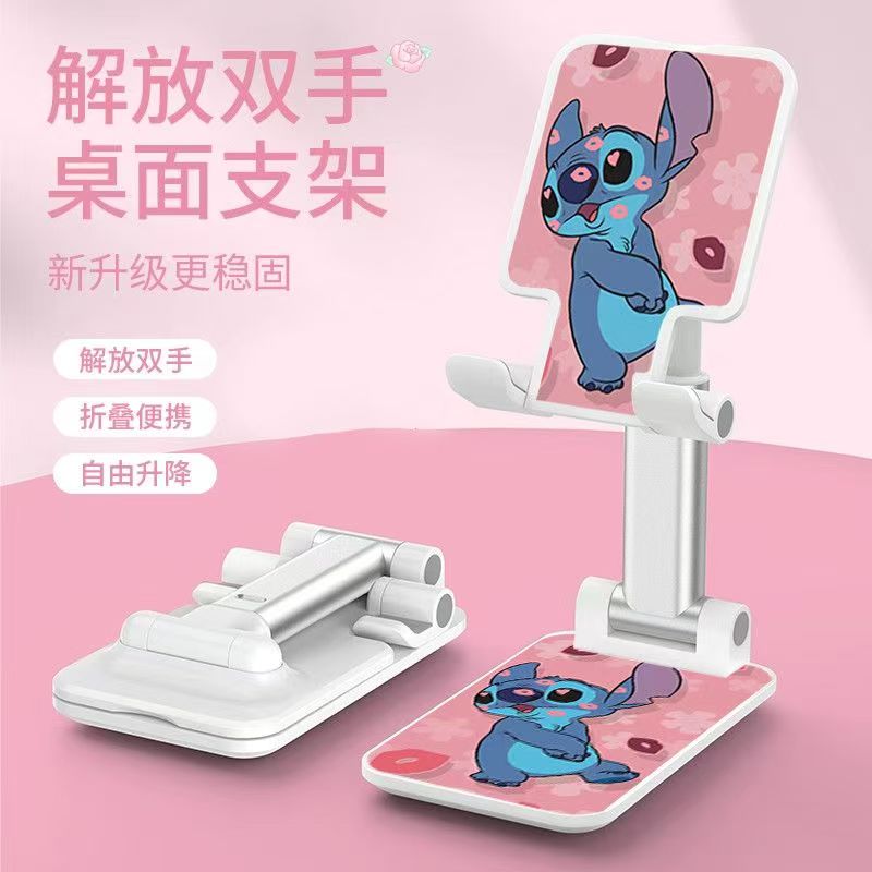 #Foldable Thickened Metal Phone Stand - Height-Adjustable for Bedside, Live Streaming, Shooting & Office Use