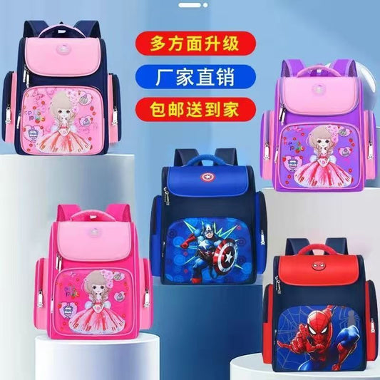 Kids School Backpack for Grades 1-3-6, Ergonomic Spine Protection Backpack for Boys & Girls, Kindergarten Casual Style Bag