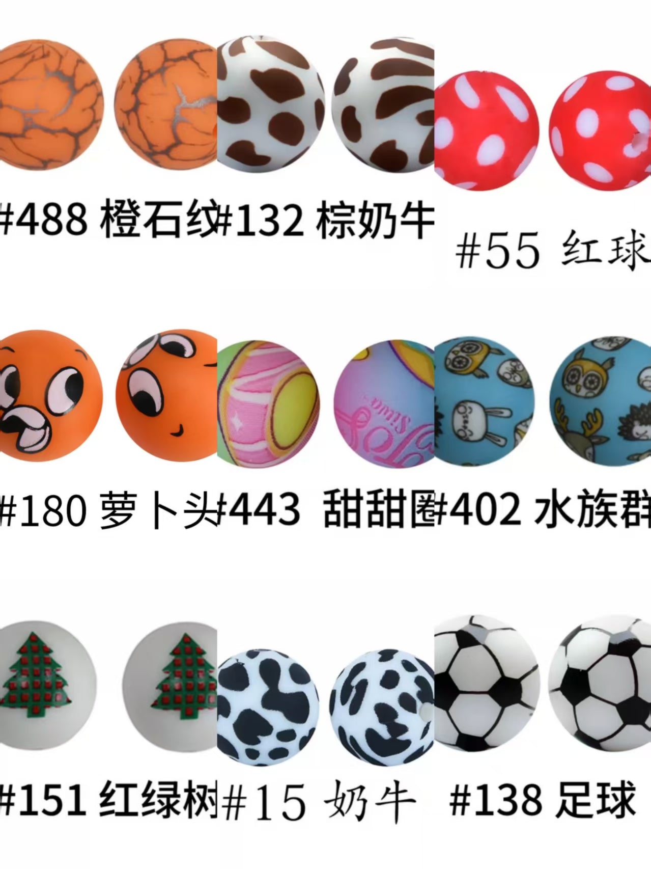 #Whimsical Silicone Beads: Playful & Distinctive Designs"