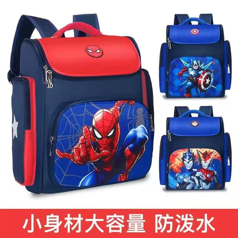 Kids School Backpack for Grades 1-3-6, Ergonomic Spine Protection Backpack for Boys & Girls, Kindergarten Casual Style Bag