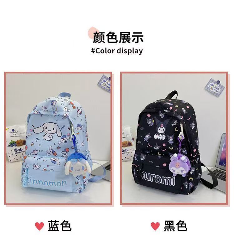 #Girls' My Melody & Kuromi School Bag with Pendant & Coin Purse, Cute Large-Capacity Backpack for Kids & Primary Students, Perfect for Outings