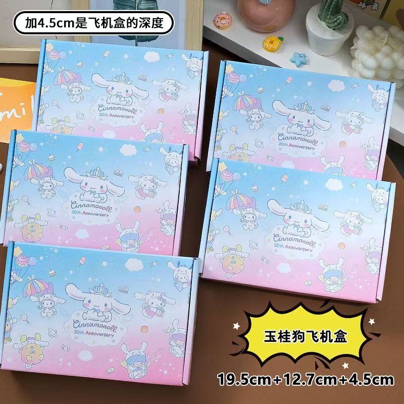 #Lucky kuku/hk-Themed Airplane Boxes | High-Aesthetic Bestsellers for Card Packaging, Gift Wrapping &amp; Storage