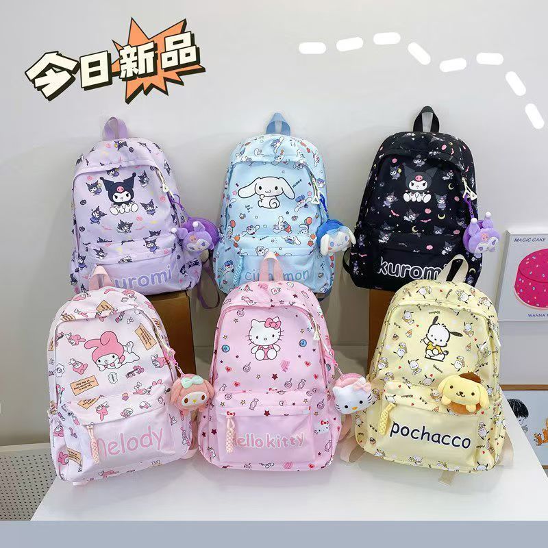 #Girls' My Melody & Kuromi School Bag with Pendant & Coin Purse, Cute Large-Capacity Backpack for Kids & Primary Students, Perfect for Outings