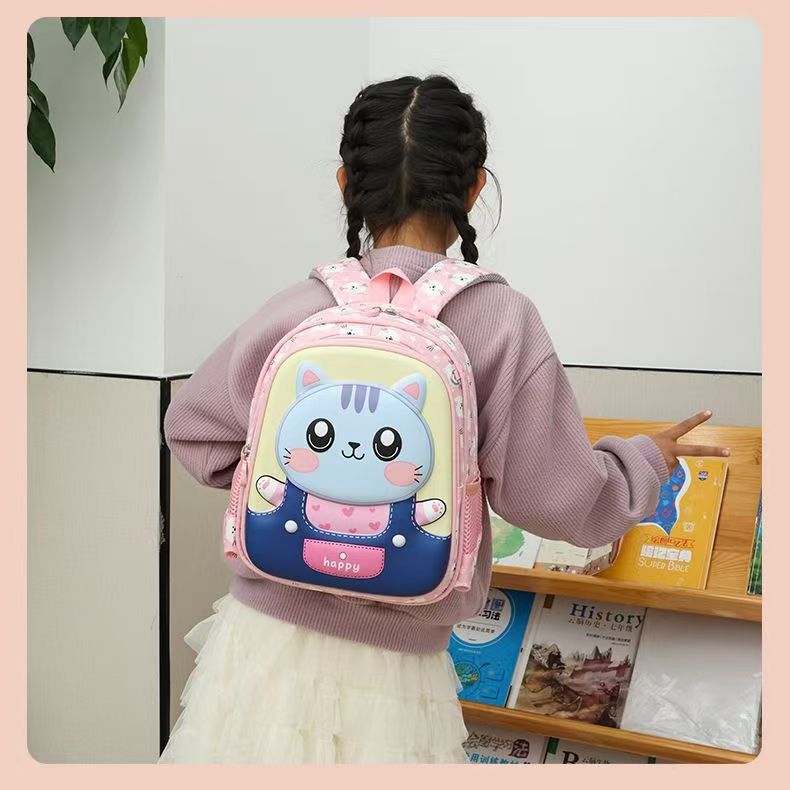 #Dibo Cute Ku-romi Cartoon Backpack: Lightweight Kindergarten Small &amp; Middle Class Student School Bag, Children's Backpac