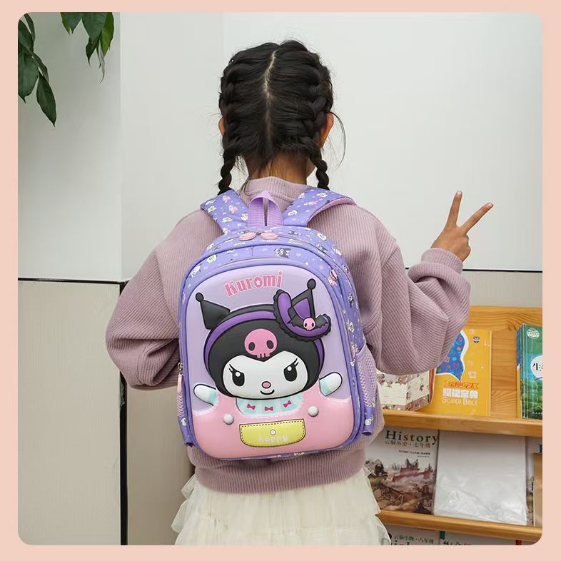 #Dibo Cute Ku-romi Cartoon Backpack: Lightweight Kindergarten Small &amp; Middle Class Student School Bag, Children's Backpac