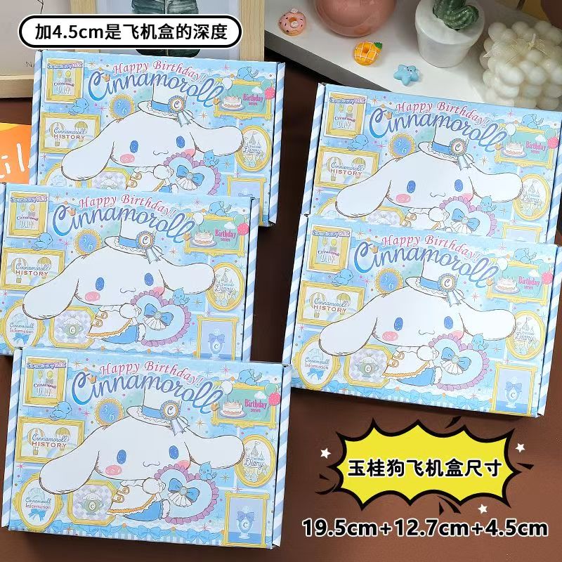 #Lucky kuku/hk-Themed Airplane Boxes | High-Aesthetic Bestsellers for Card Packaging, Gift Wrapping &amp; Storage