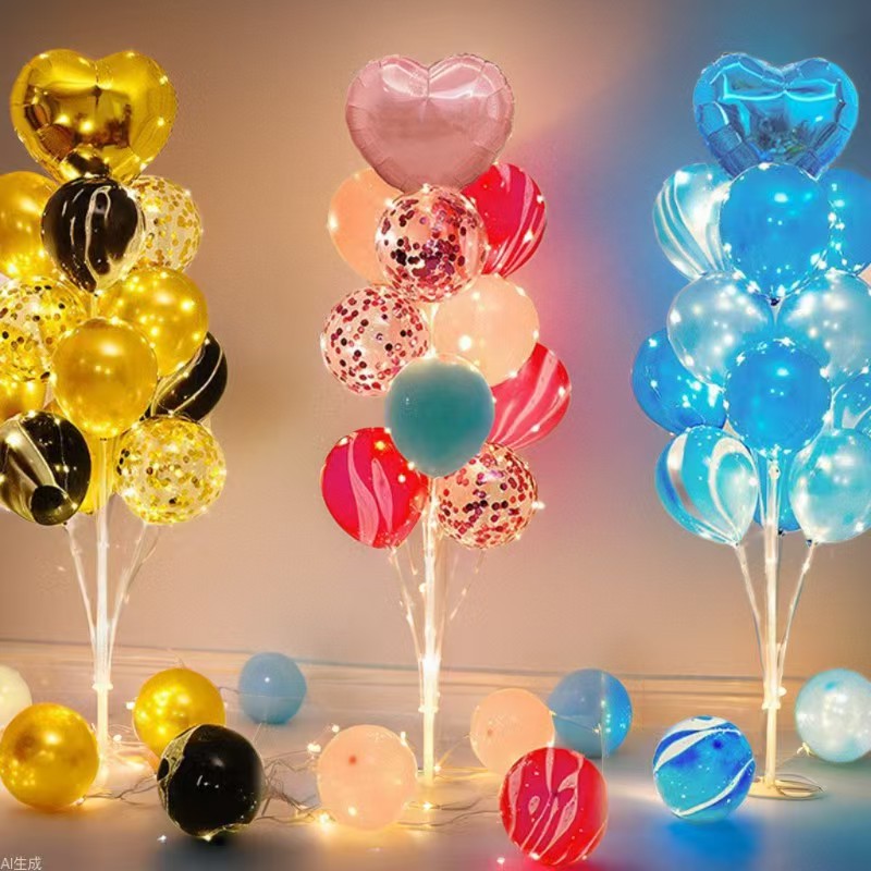 #Floor-Standing Light-Up Balloon Stand – Birthday Decor Table or Floor Display, Shop Opening Atmosphere Supplies