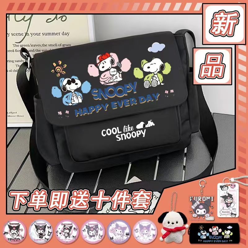 #Snoopy Canvas Bag – Unisex Ins Style Versatile Large-Capacity Commuter Shoulder Bag, Student Crossbody School Bag for Girls & Boys