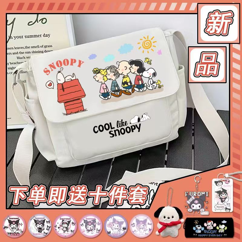 #Snoopy Canvas Bag – Unisex Ins Style Versatile Large-Capacity Commuter Shoulder Bag, Student Crossbody School Bag for Girls & Boys