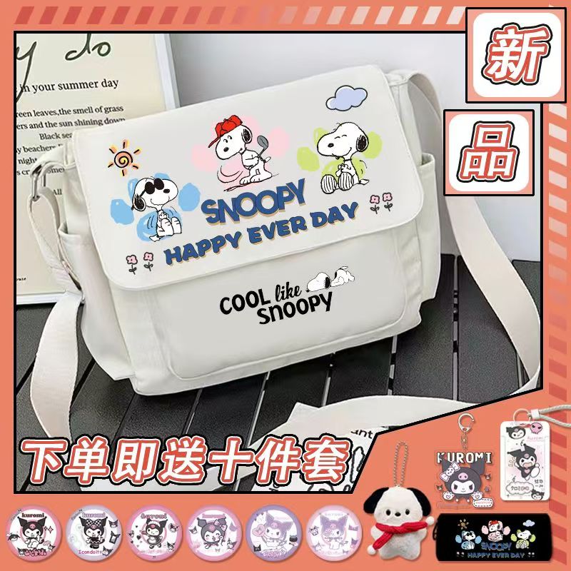 #Snoopy Canvas Bag – Unisex Ins Style Versatile Large-Capacity Commuter Shoulder Bag, Student Crossbody School Bag for Girls & Boys