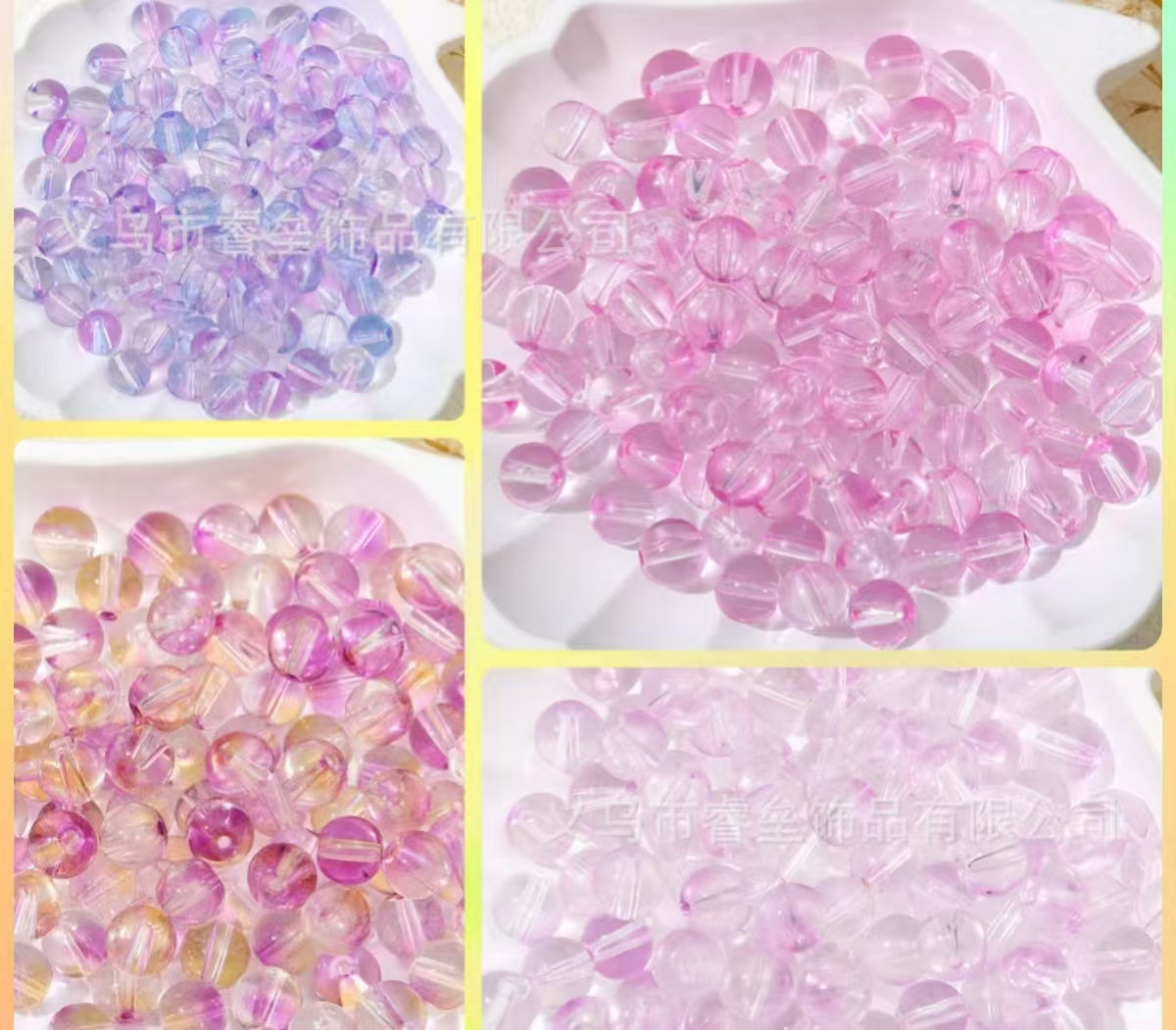 Crystal jelly two-tone glass glaze beading DIY materials $0.05 per piece, with a minimum order of 50 pieces!